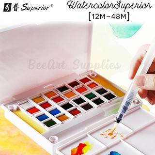 [ HỌA CỤ ONLINE ] MÀU NƯỚC SUPERIOR DẠNG HỘP