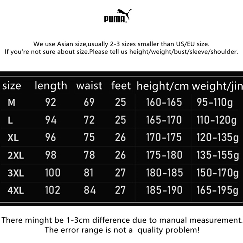 Quần Thể Thao PUMA 100% Chính Hãng Dáng Rộng Màu Trơn Thời Trang Cho Nam Và Nữ