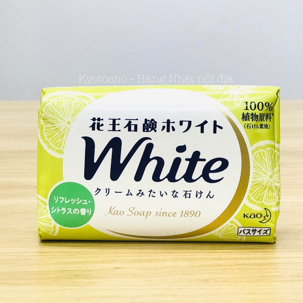 [ XÃ HÀNG] Xà phòng tắm Kao White Nhật 130g