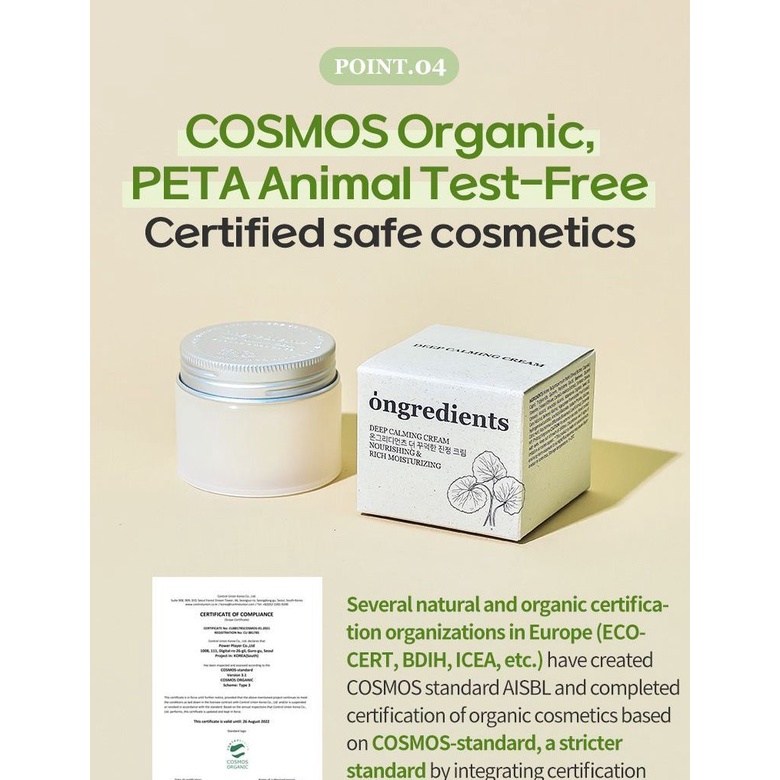 Kem Phục Hồi Da Yếu Và Nhạy Cảm ONGREDIENTS Deep Calming Cream 50ml GomiMall