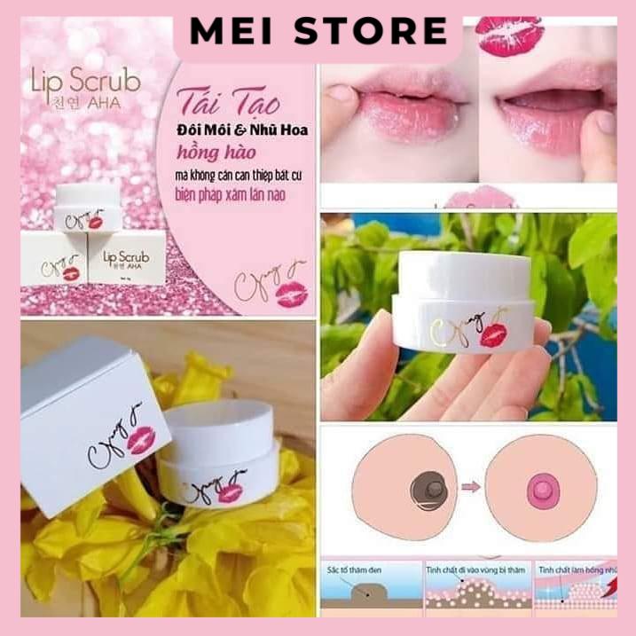 Ủ Môi Hồng Gong Ju , Lip Scrub