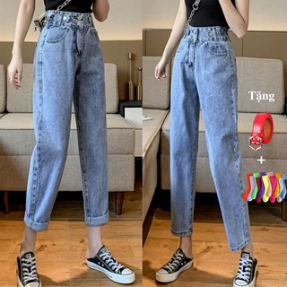 Quần Jean Lưng Cao QJ17 Màu Xanh Ôm Dáng Thời Trang Trẻ