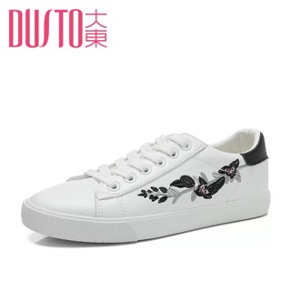 Giầy thể thao Dusto