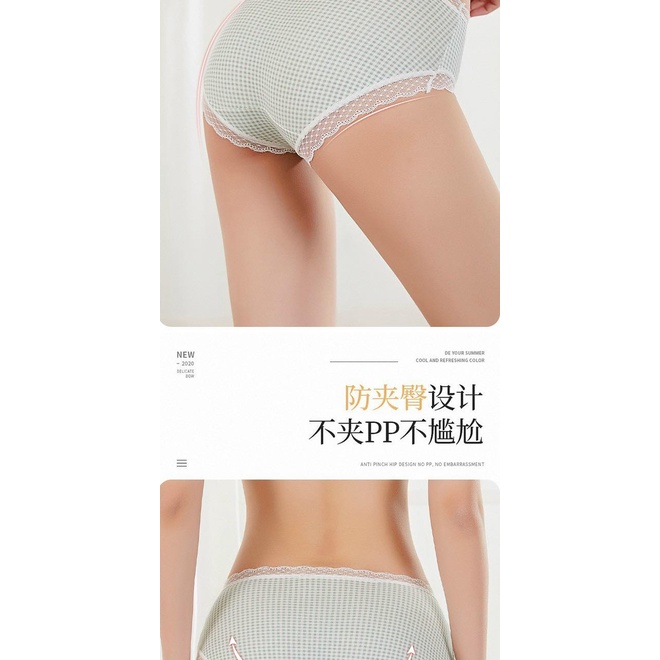 Quần lót nữ thun hình cute cao cấp phối viền ren dễ thương, mặc siêu thích và mềm mại ( Mua 5 tăng 1 )