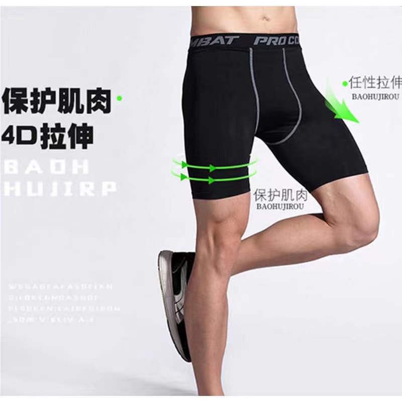 Quần short thể thao co giãn thoáng khí thấm hút mồ hôi tốt cho nam 2022