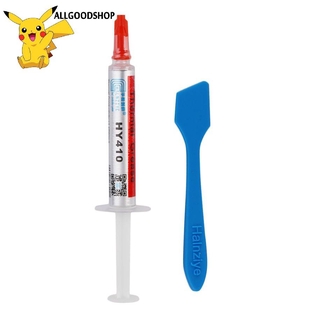111all} HY410-TU2G High Performance Thermal Grease Paste CPU Processor Cooling Device