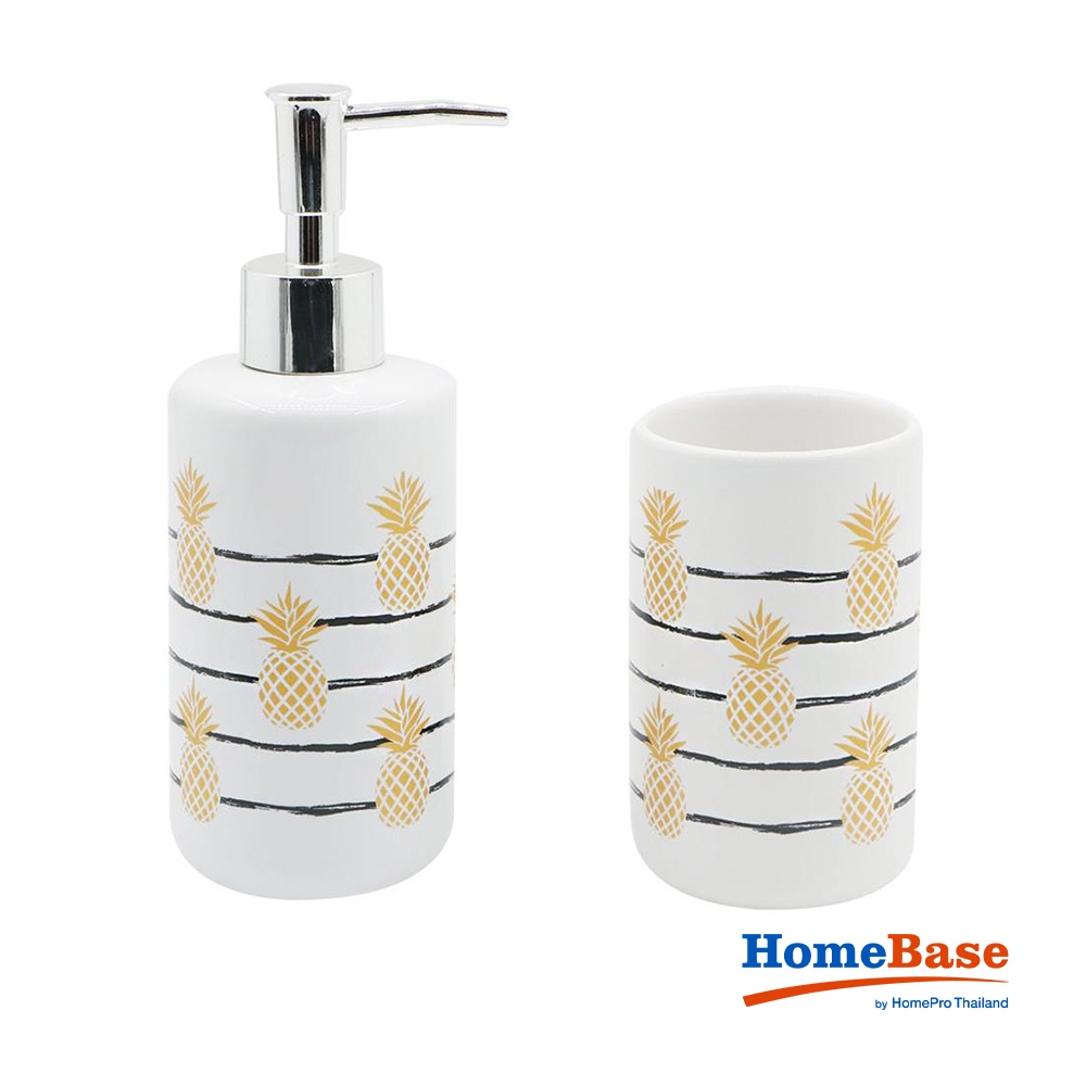 Homebase MOYA Bộ đồ dùng nhà tắm CE2138AA-2 bằng gốm 18.5X7.5X7.5CM