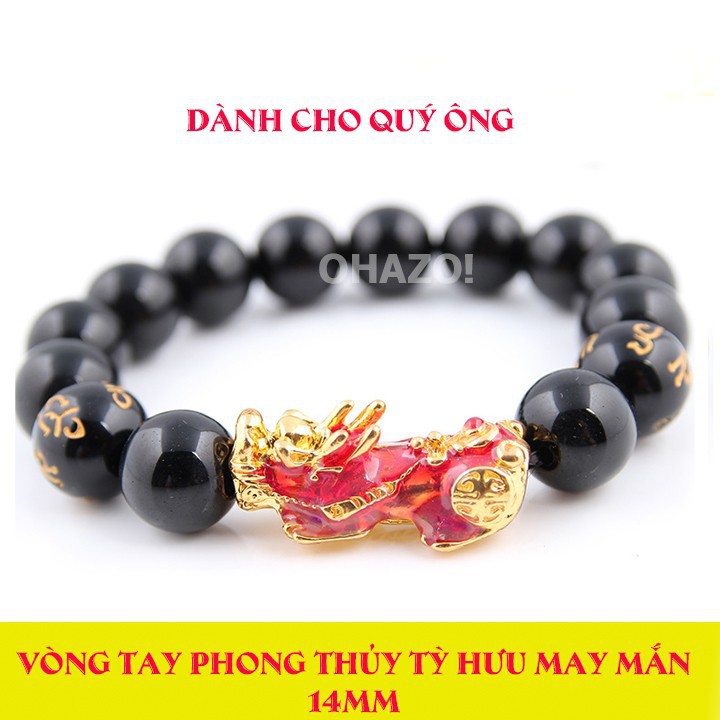 VÒNG TAY PHONG THỦY - VÒNG PHONG THỦY TỲ HƯU XANH 14MM