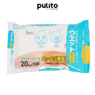 Giấy tĩnh điện khô và ướt thay thế cho cây lau nhà 1 lần-Pulitovn