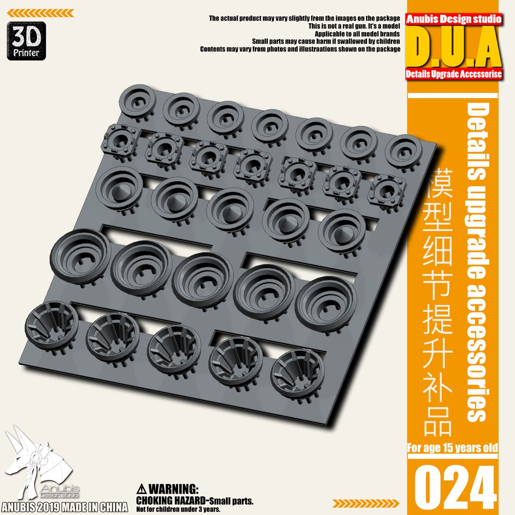 Phụ kiện mod ANUBIS - Chi tiết nhựa mô hình in 3D DUA024