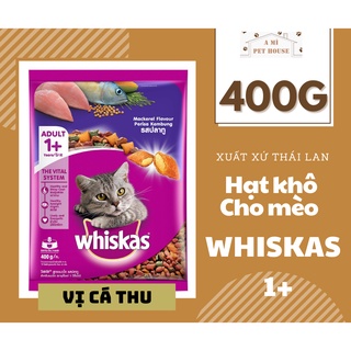 Thức ăn hạt khô mèo lớn whiskas 400g | whiskas vị cá thu