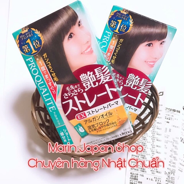 (Đủ bill siêu thị) thuốc duỗi tóc thẳng suôn mượt nội địa Nhật Bản Proqualite | BigBuy360 - bigbuy360.vn