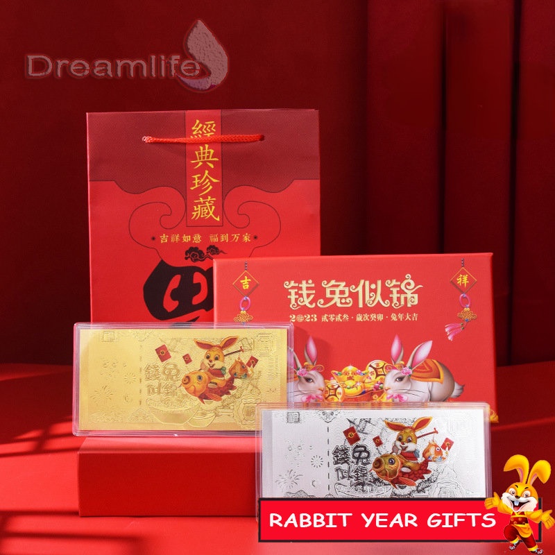 Hộp Quà Tặng Năm Mới 2023 Bằng Acrylic Mạ Vàng Hình Thỏ May Mắn Sang Trọng