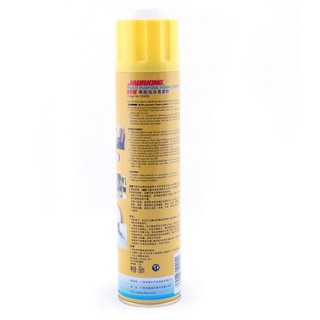 BÌNH XỊT VỆ SINH XE CAMEL