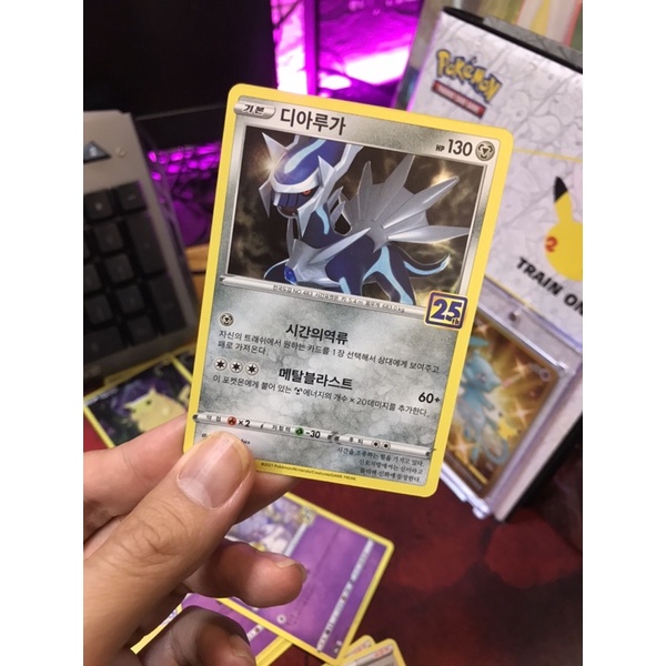 Lẻ Thẻ bài TCG Pokémon 25th Anniversary phiên bản tiếng Hàn Quốc chính hãng