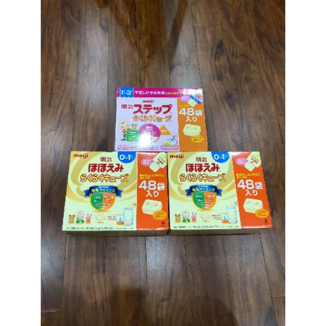 Sữa Meji 48 thanh  nhật bản