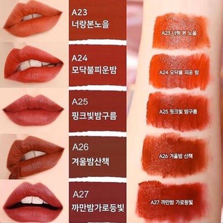 (Ver5) SON KEM LỲ BLACK ROUGE AIR FIT VELVET TINT VERSION 5