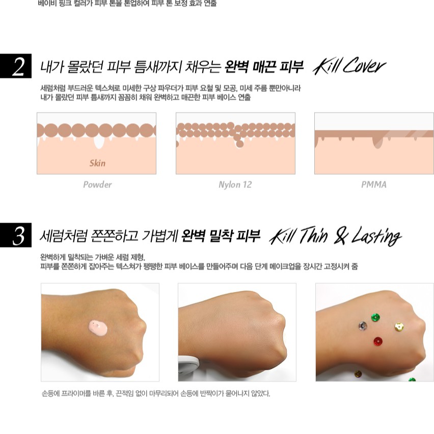 Kem Lót Trang Điểm Mịn Da Kill Cover Highest Wear Primer (30ml) | BigBuy360 - bigbuy360.vn