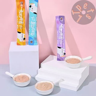 Súp thưởng cho mèo cưng Cat Food- soup thưởng