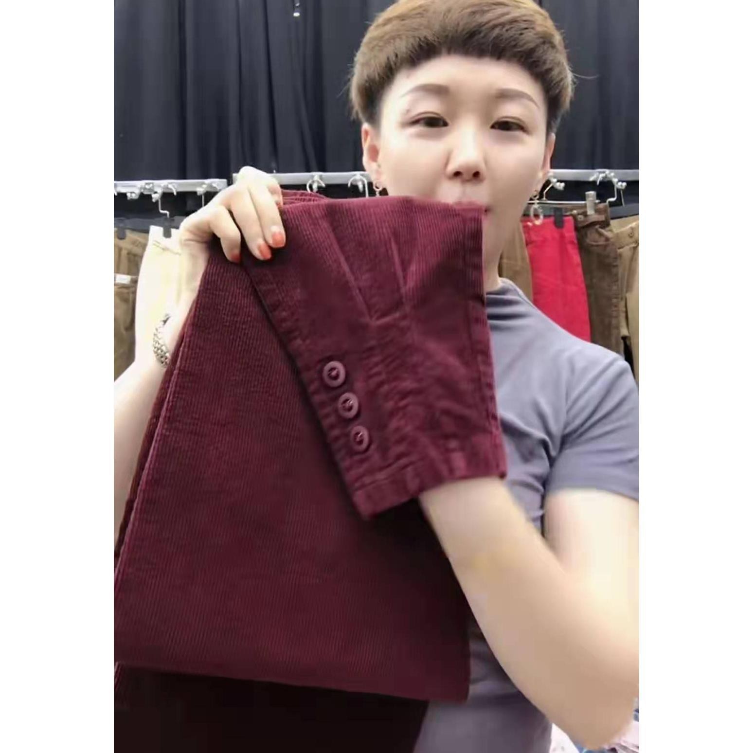 Quần Dài Nữ Ống Rộng Thời Trang Phong Cách | BigBuy360 - bigbuy360.vn