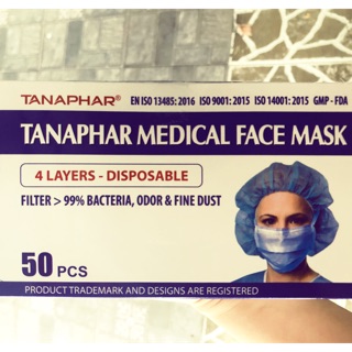 Khẩu trang y tế tana 4 lớp kháng khuẩn