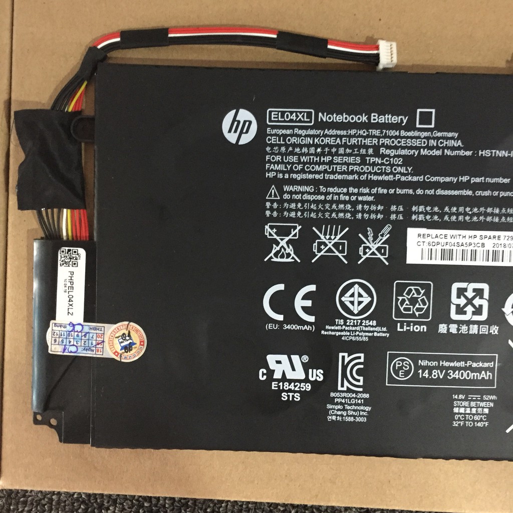 Pin Laptop HP ENVY 4 EL04XL (ZIN) - 6 CELL - Envy 4-1000