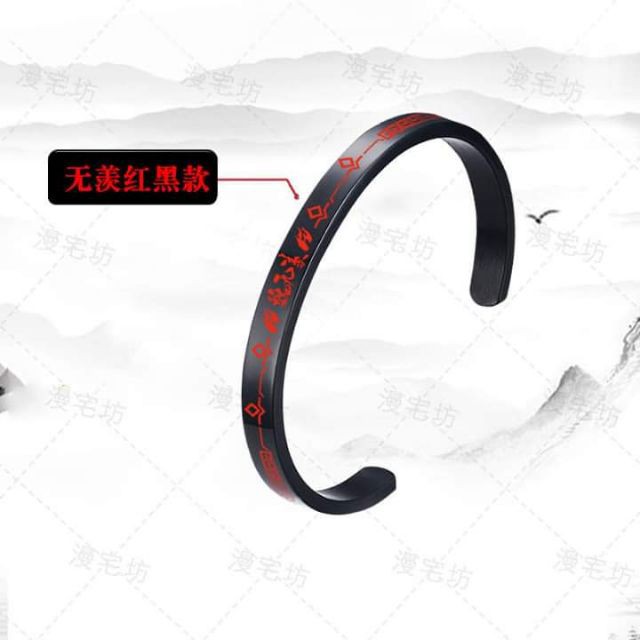 Vòng tay Ma đạo tổ sư titan bản trắng đen Cơ Tiện phim Trần Tình Lệnh vòng đeo tay nam nữ Tiêu Chiến Vương Nhất Bác