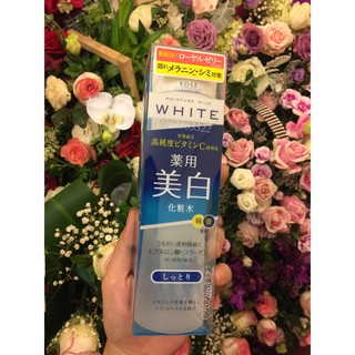  Nước hoa hồng dưỡng trắng da Kose Moisture Mild White Lotion (hàng xách tay)