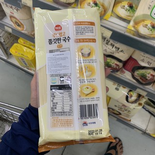 MÌ LÚA MẠCH SỢI DAI SAJO HÀN QUỐC GÓI 900G