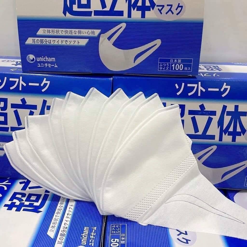 ộp Khẩu Trang 3D Unicharm Mask OEM - Hộp 50 Cái