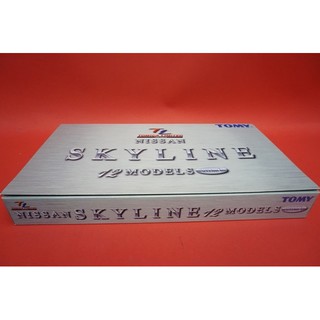 12 Xe thể thao Tomica Limited Skyline Hasemi Sport Endless Z Made in China 2001