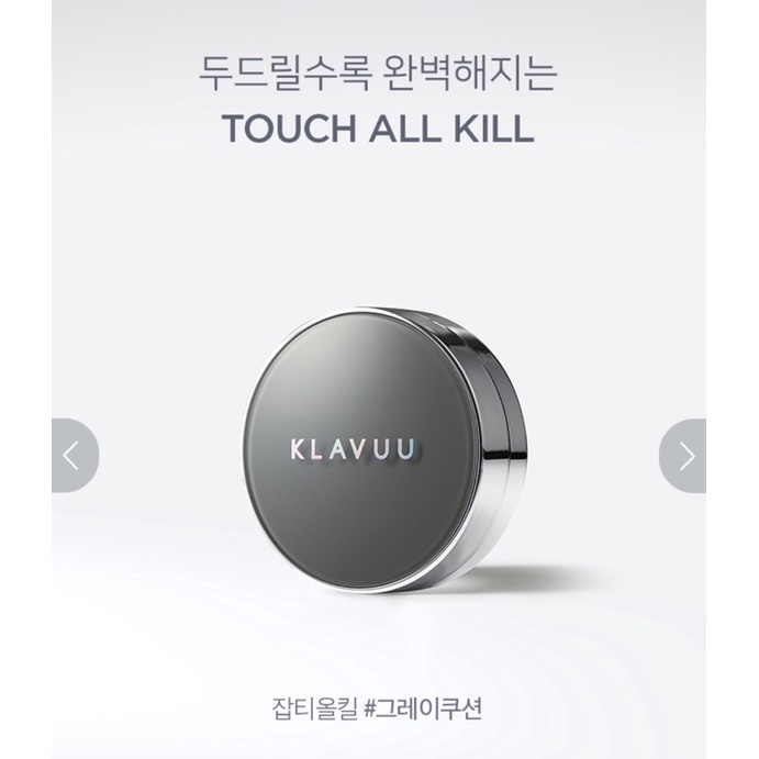 Cushion KLAVUU/ Puff rung tán phấn A.Testoni Cushion Smart Wave | BigBuy360 - bigbuy360.vn