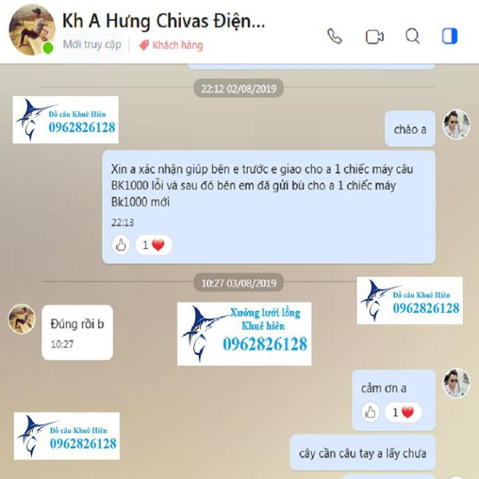 Keo bẫy chim siêu dính hộp 500g