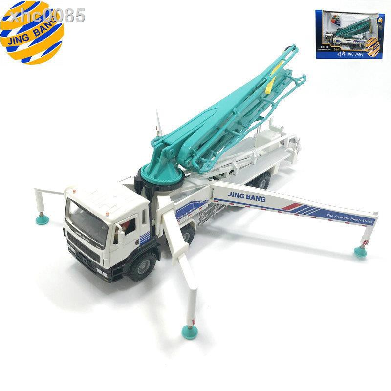 ◑▫Mô Hình Xe Cần Cẩu Bằng Hợp Kim Tỉ Lệ 1:50 Đẹp Mắt