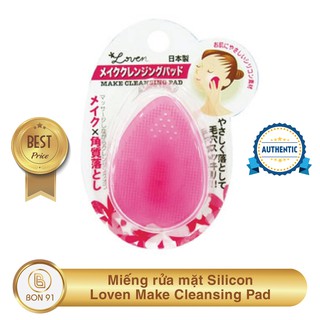 Miếng rửa mặt Silicon Loven Make Cleansing Pad Nhật Bản - Bon91