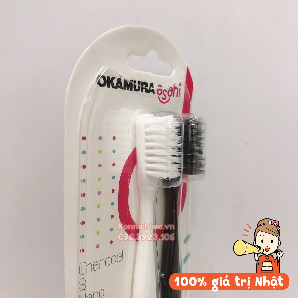Bàn chải đánh răng sợi lông siêu mềm OKAMURA set2 cho bé từ 6-12 tuổi