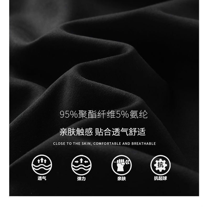 Bộ Đồ Thể Thao Playboy Thời Trang Xuân Thu Cho Đàn Ông Trung Niên