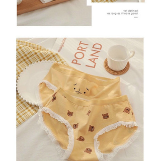 [GIÁ HUỶ DIỆT] Quần Chip Cute Coton Co Dãn - Quần Lót Nữ