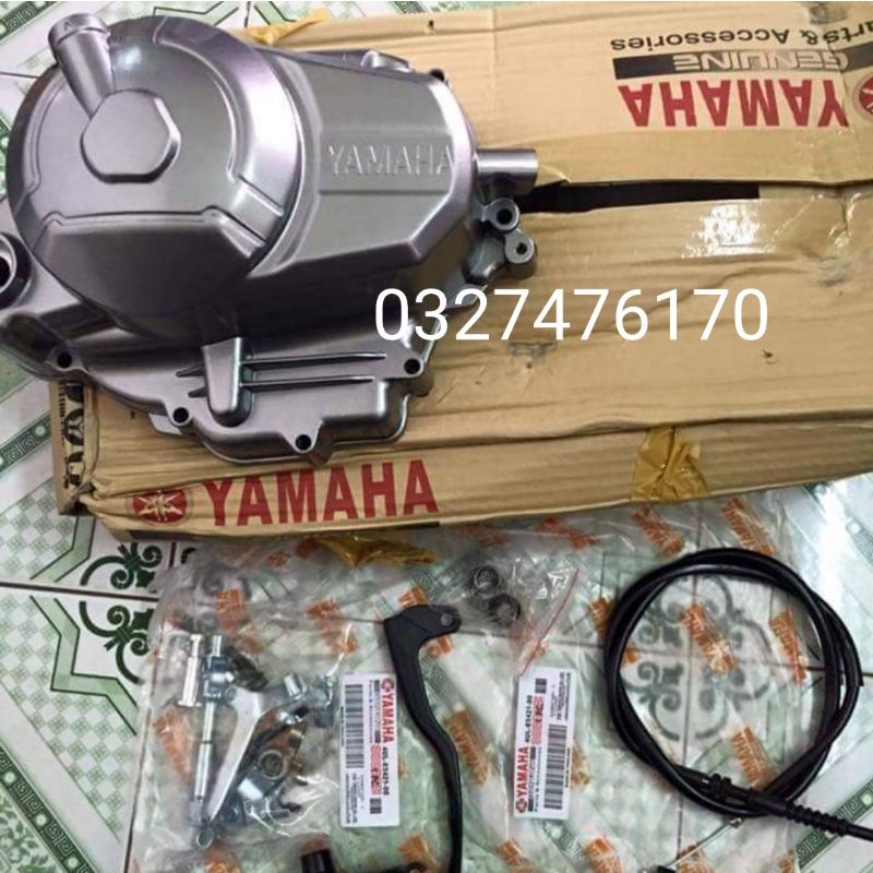 Bộ nắp lốc nồi lên côn tay cho xe Sirius, Jupiter xịn yamaha