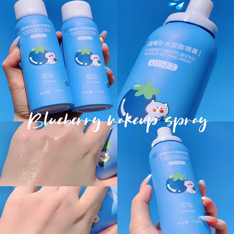 Xịt Trang Điểm Dưỡng Ẩm Làm Trắng Da Tức Thì Qise Moisturizing Makeup Setting Spray 150ml Hương Bưởi | WebRaoVat - webraovat.net.vn