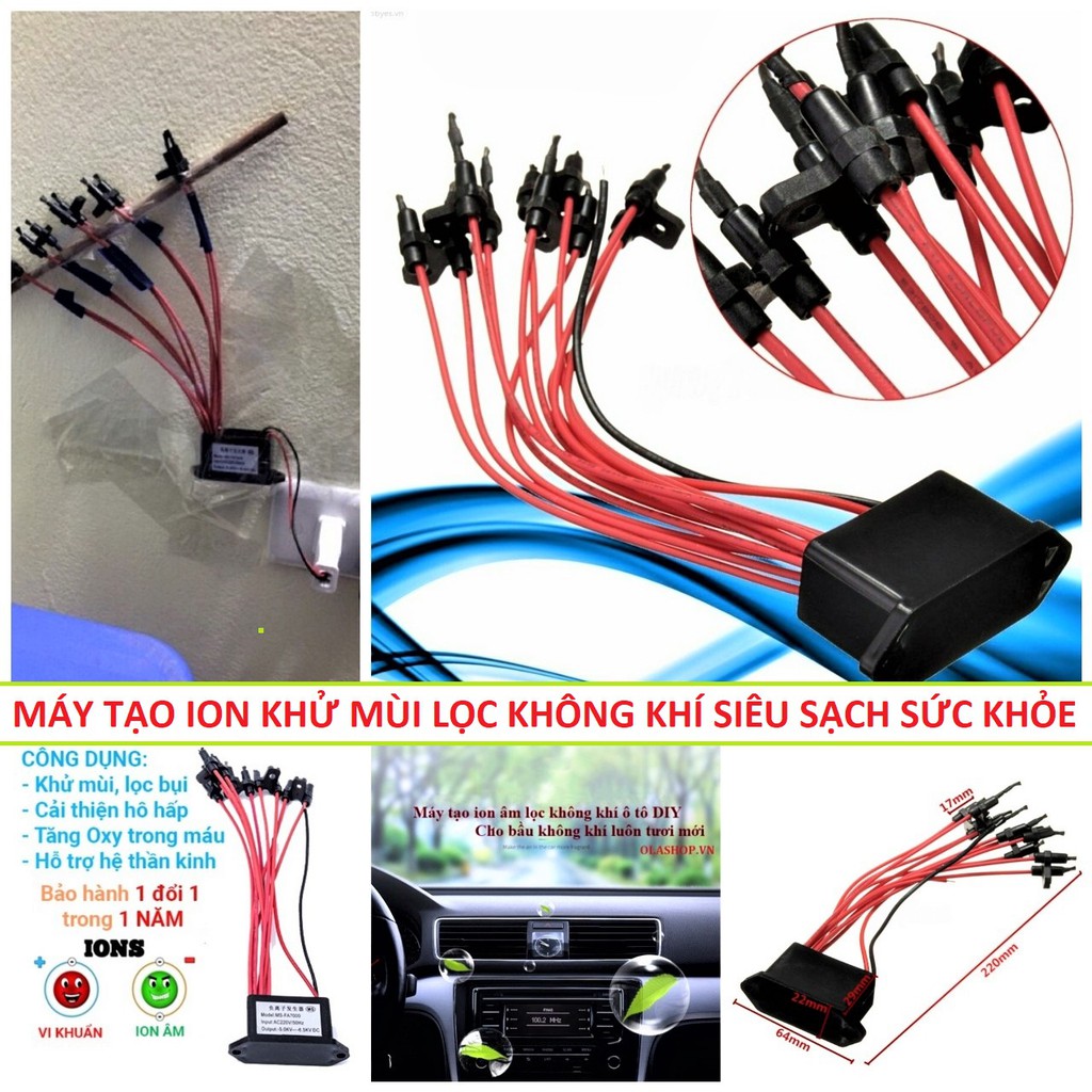 MÁY TẠO ION LỌC KHÔNG KHÍ KHỬ MÙI SIÊU SẠCH LOẠI 10 RÂU HÀNG XỊN CHO Ô TÔ VÀ GIA ĐÌNH