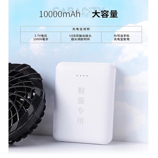 [ Bảo Hành 1 năm + Pin 10000mAh] Bộ ÁO quạt điều hòa chống nắng nóng New 2020 Full -(có video) | BigBuy360 - bigbuy360.vn