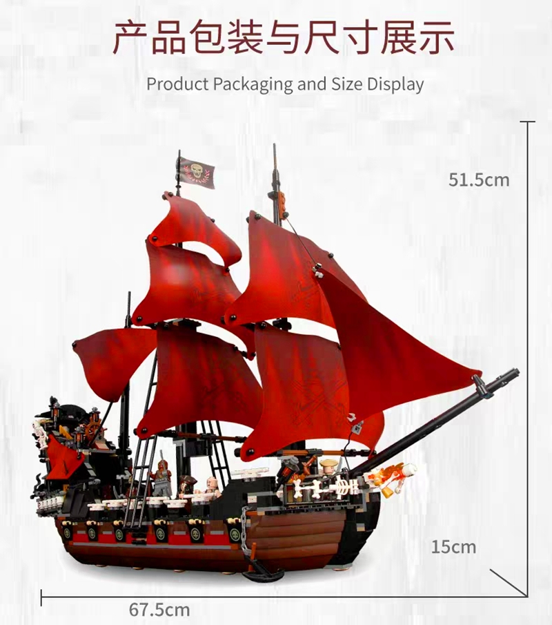 Đồ chơi lắp ráp mô hình tàu của Nữ Hoàng Anne Lepin 16009 mã 180047 Queen Anne’s Revenge NBlue