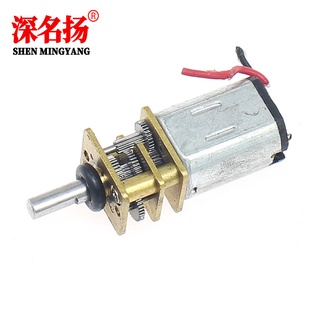 Động Cơ Giảm Tốc DC3V-6V DC N20 Mini