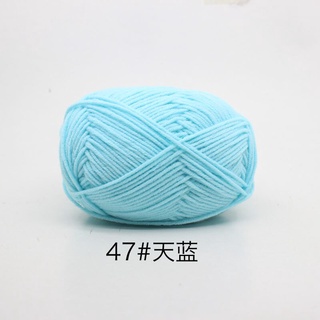 Cuộn Len cotton Mềm Mịn Đan Đồ Thủ Công 4 Sợi 50G