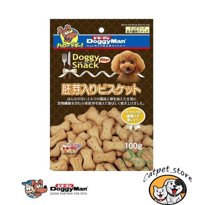 Snack, bánh thưởng cho chó .Xương gặm cho chó nhiều mùi hương [Vệ sinh răng miệng,kích thích tiêu hóa]