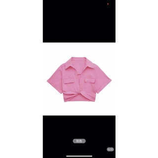 [ORDER TAOBAO] ÁO SƠ MI CROPTOP XOẮN EO NHIỀU MÀU