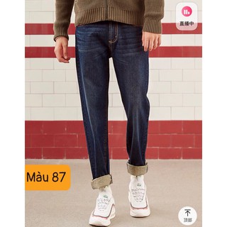 Quần Jeans nam Giordano