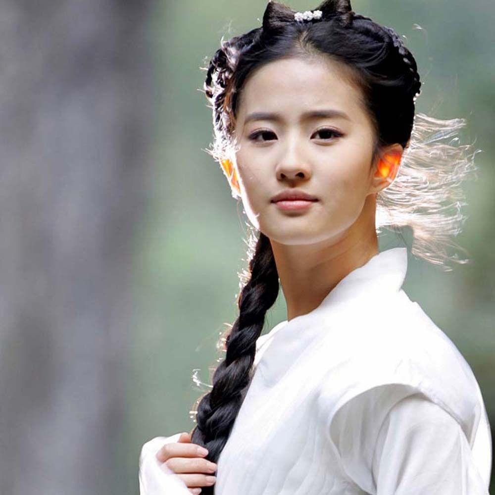 Búi Tóc Giả Màu Đen Đính Nơ Phong Cách Hanfu Cổ Điển