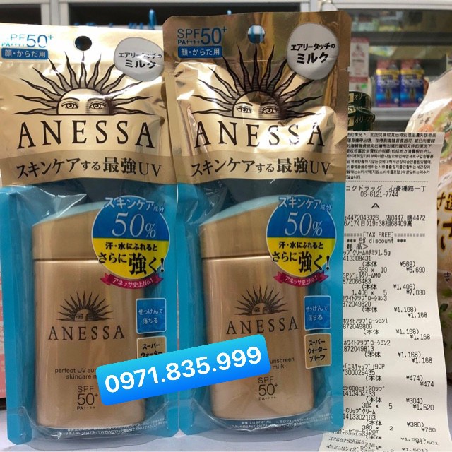 [CHÍNH HÃNG] Kem Chống Nắng ANESSA Shiseido 60ml SPF50+ PA+++ Kem Chống Nắng Nhật Bản, Phiên Bản Mới | BigBuy360 - bigbuy360.vn